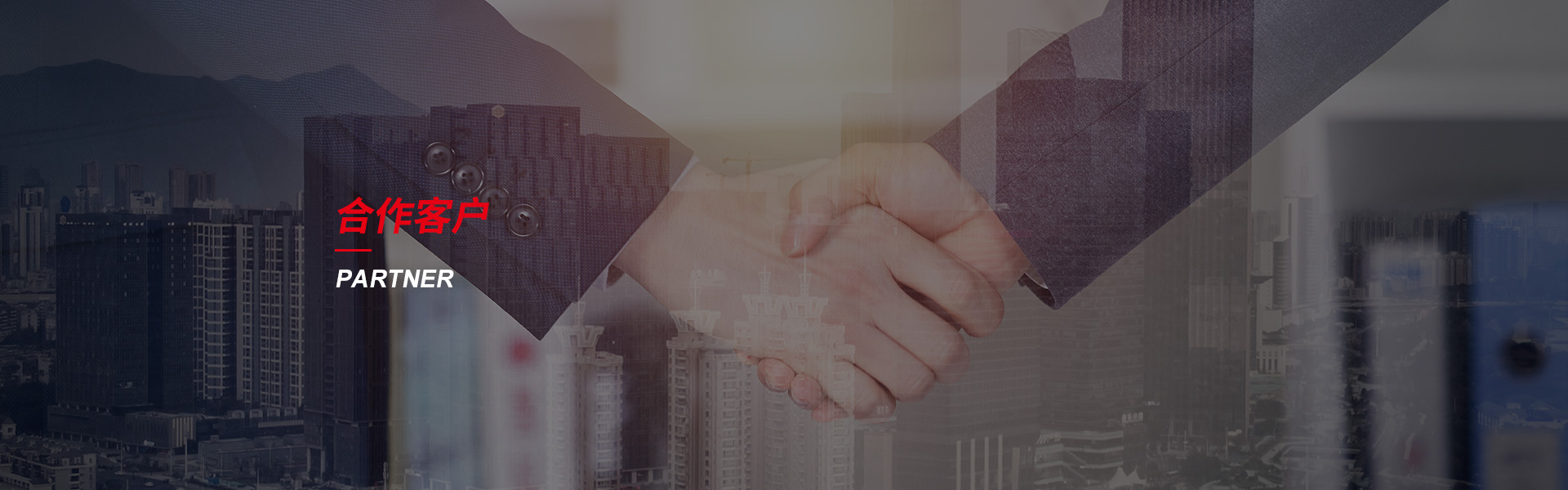 永川钢筋套筒生产厂家